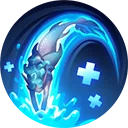 Skill 2: Wavemaker